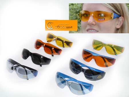 Sportbrille Coool Swiss VIP