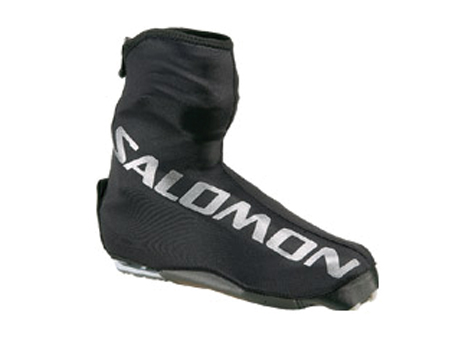 Salomon berschuh - Nsseschutz