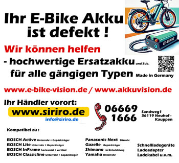 E-Bike Akkus - auf Anfrage!